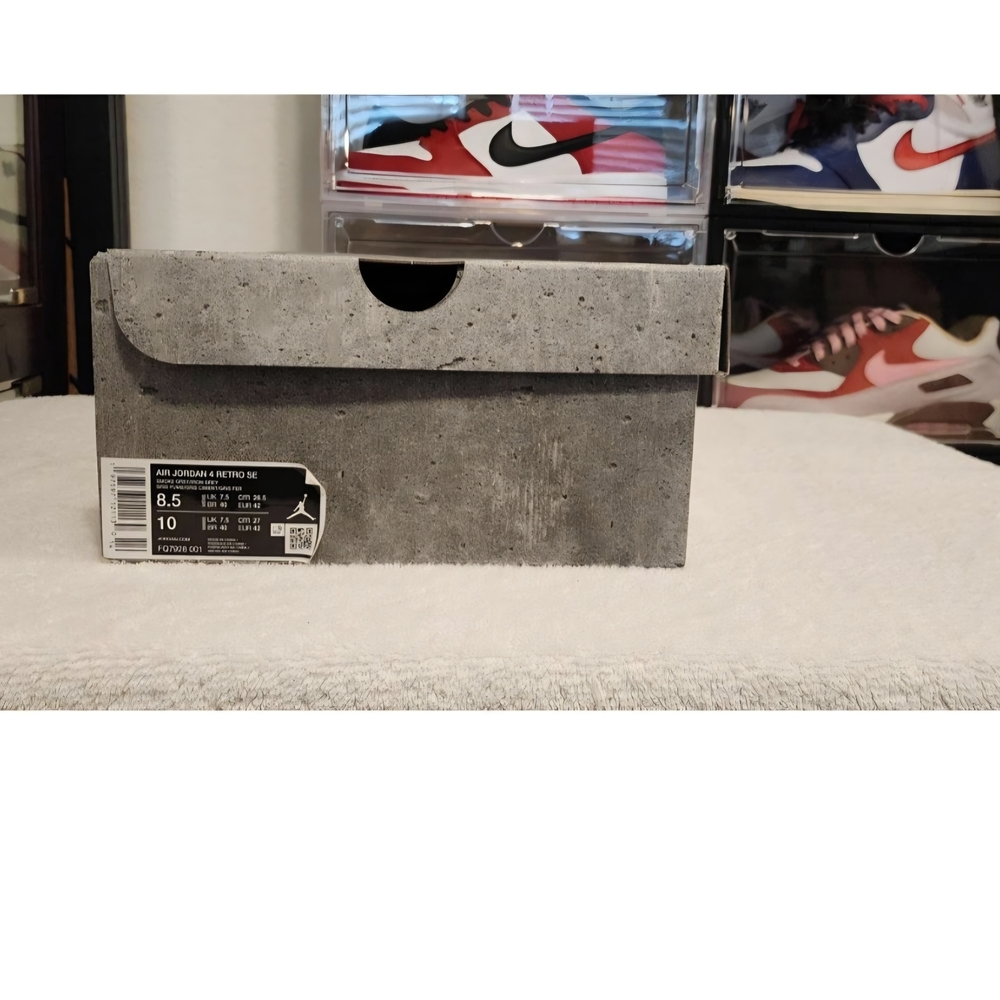 Jordan 4 Wet Cement 8.5M